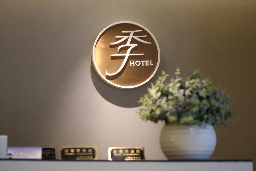 Ji Hotel Kunming Green Lake Branch Zewnętrze zdjęcie
